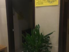 -大唐盲人按摩中心(黄山路店)