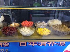 -海口骑楼小吃街