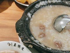 -真粥道(新华东路店)