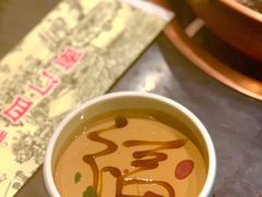 -南门四季铜锅涮肉(左家庄店)