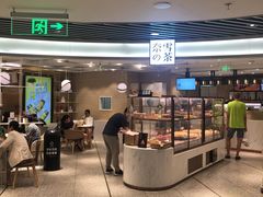 门面-奈雪的茶(新天地广场PRO店)