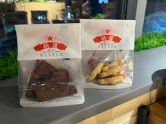 -红星前进面包牛奶公司(五道口购物中心店)