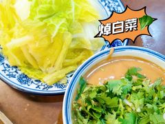 -牛街老爆肚满(牡丹园店)