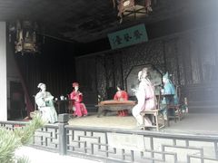 -定园