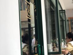 门面-RAC BAR(安福路店)