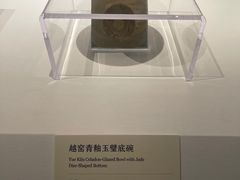 -南山博物馆