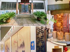 -天禄堂西溪庄园