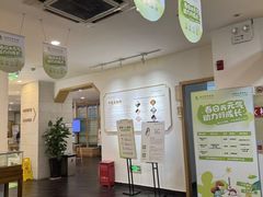 -承启堂中医馆·推拿·针灸·把脉(青羊馆)