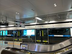 -铁西广场(地铁站)