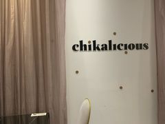 -Chikalicious(新天地店)