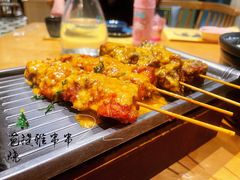 -摩登有记·新派泰国菜(银钻广场店)