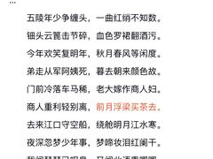 -浮梁古县衙-红塔