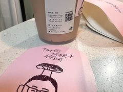 -喜茶(北京五棵松华熙店)