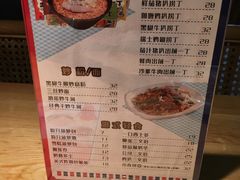 -星仔记烧腊饭店(五山店)