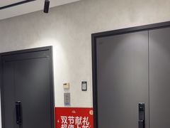-红星美凯龙(北京北四环店)