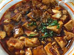 麻婆豆腐-蔴将·川菜(黄龙万科店)