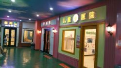 -成都星期8小镇(江宁南路店)