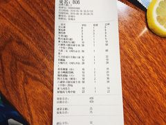 -大浪炭火鲜牛肉·酒场(竹禅街店)