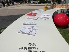 -凤凰汇购物中心