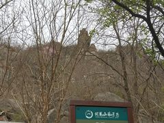 -封龙山风景区