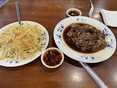 -柴氏风味斋(甘家口店)