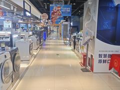 -苏宁易购(Suning Pro南京山西路店)