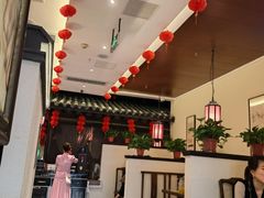 -遇见长安之高山流水(李家村万达店)