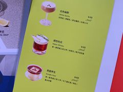 -Seesaw Coffee(88铜仁路店)