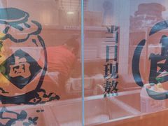 -张卤堂·砂锅卤肘子(南头店)
