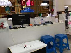 -郑远元专业修脚房(管庄店)