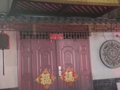 门面-祥禾饽饽铺·中式糕点(天津河东美福园店)