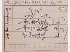 -太平馆西餐厅(北京路店)