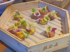 -德发长·花式蒸饺(大唐不夜城店)
