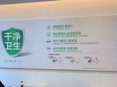-老乡鸡(武汉江腾广场店)