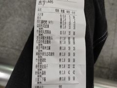-同湘会馆(粤垦路店)