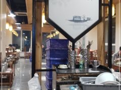 -竹叶涮肉坊(总店)