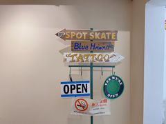 -聚点滑板SPOT SKATE(常熟路店)