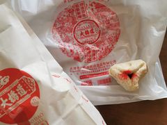 -大桥道糕点食品店(津塘路店)