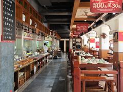 -六合居·明厨亮灶餐厅(成双大道店)