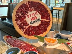 -左庭右院鲜牛肉火锅(万达广场店)