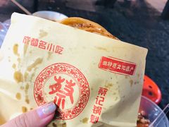 -八一好吃街·高品美食广场