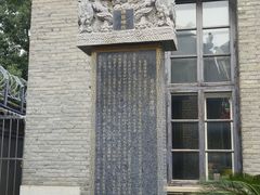 -慈恩寺