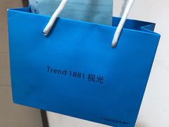 -Trend1881视光·蔡司视觉(领展广场店)