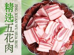 -老家大锅台·地锅鸡·铁锅炖(建邺文体路店)