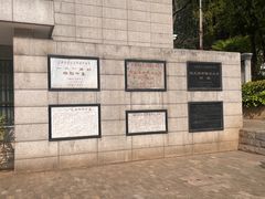 -云南师范大学(一二一西南联大校区)