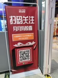 -嗨翻Hi-Fun竞技主题乐园·蹦床团建生日聚会(五棵松华熙店)