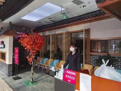 等位区-韩时烤肉(丰科万达广场店)