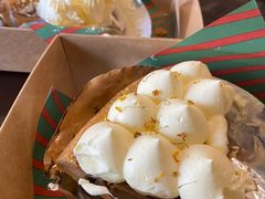 桂花栗子派Chestnut-Pie Bird(新闸路店)