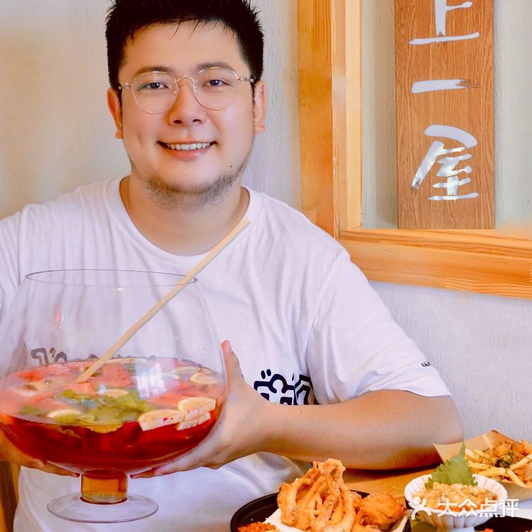 七夕节到了,和我干了这杯酒吧!