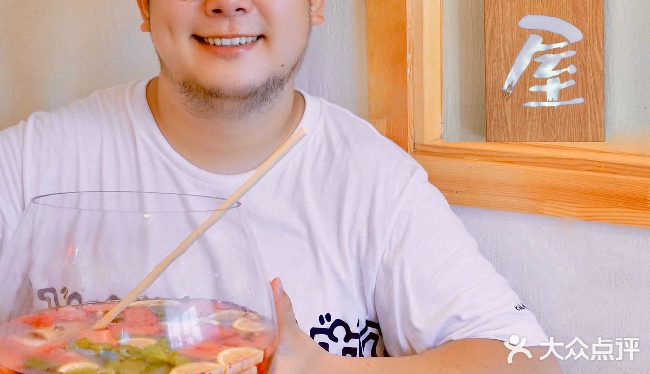 七夕节到了，和我干了这杯酒吧！